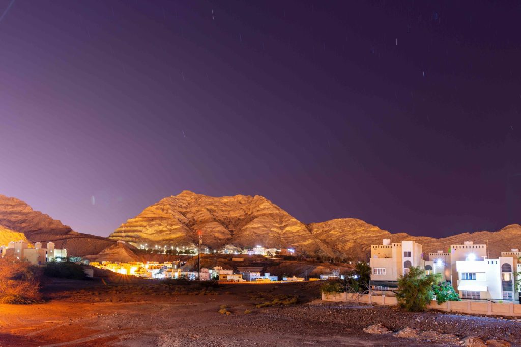 showcase Oman